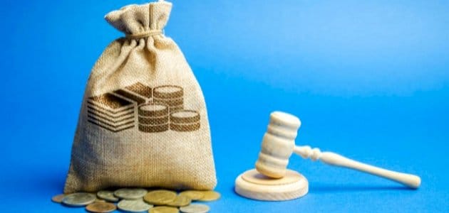 التعويض عن الضرر